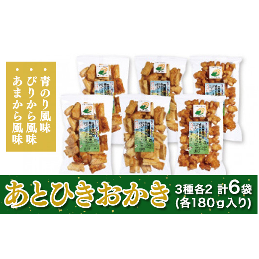 ƂЂ@ReQ@vU܁@ePWO [L001-NT]錧΂݂炢s8000َqEXC[c݁E