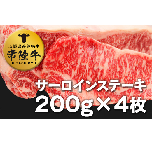 헤T[C200×S [AI05-NT]錧΂݂炢s40000