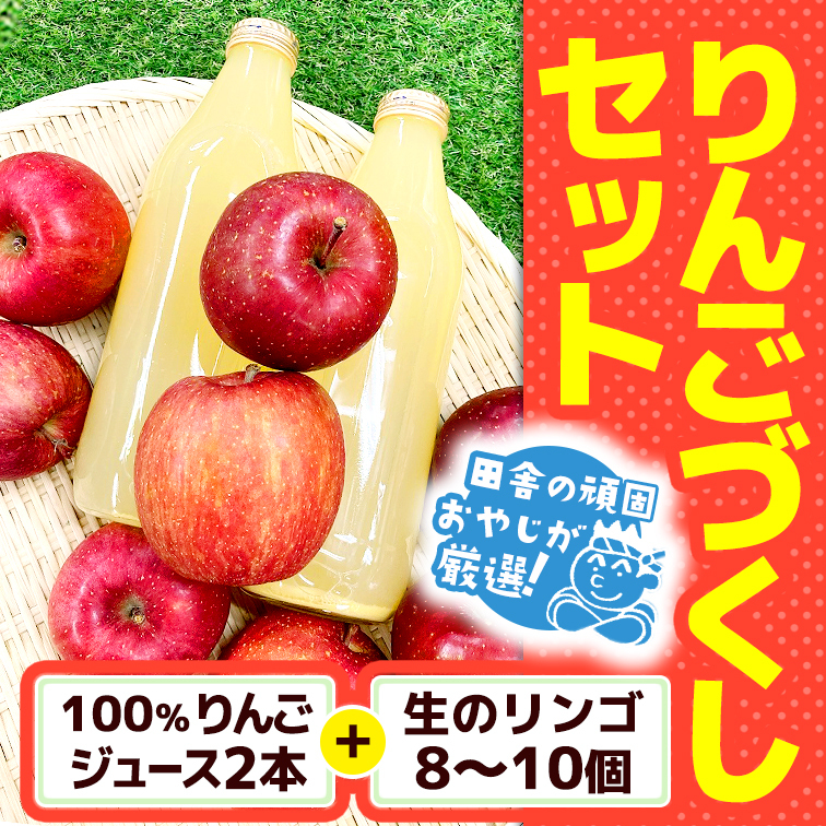 cɂ̊ł₶II100񂲃W[X2{8`10̂񂲂ÂZbgyߘa3N9珇͂z [BI66-NT]錧΂݂炢s10000ʕEt[c񂲁E