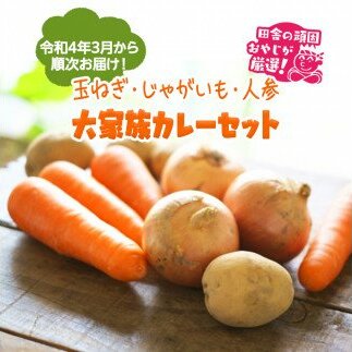 w̖IƑJ[Zbgiʂ˂SkgႪRkglQRkgjyߘa4N3珇͂z [BI158-NT]錧΂݂炢s10000؁Ê卪EjWEؗ