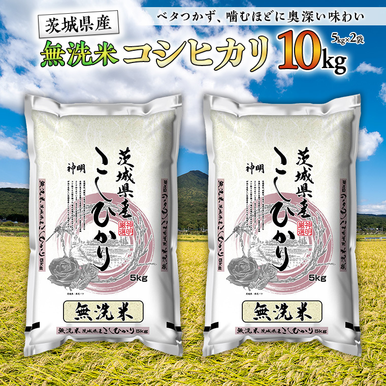y V z ߘa7NY   Ђ 10kgi  5kg × 2{ j V v[g V KvȂ ֗  Օi l炵 l炵 Kv錧΂݂炢s270