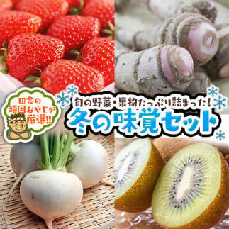~̖oi؁EʕjIZbgy1蔭Jnzcɂ̊ł₶II [BIA6-NT]錧΂݂炢s100000ʕEt[c̑ ʕEt[c