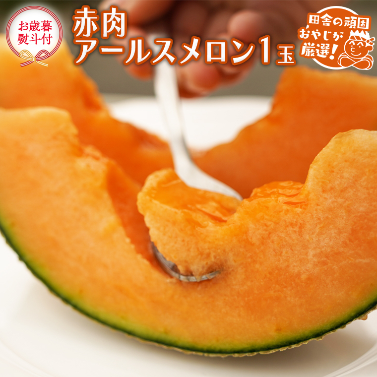 y930ŎtIz yΕ ltz ԓ A[X 1 yߘa5N12蔭Jnz cɂ̊ł₶II  ԓ Mtg x Ε  Â [BI279-NT]