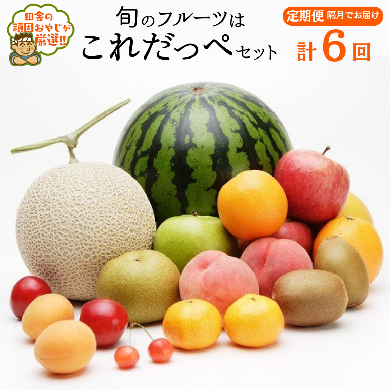 yցz {̃t[c͂ꂾ Zbg uR[Xi v6 jcɂ̊ł₶II  t[c ʕ u I G { lߍ킹 [BI365-NT]錧΂݂炢s200000ʕ