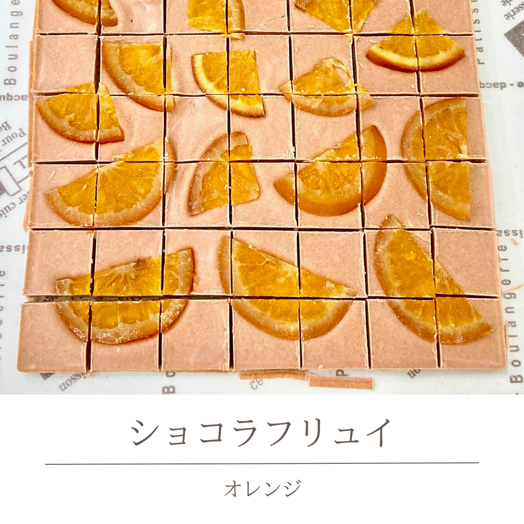 VRtC IW `R[g `R XC[c fU[g  Mtg 蕨  v[g yY َq [DJ37-NT]錧΂݂炢s7000َqEXC[c̑ mَq