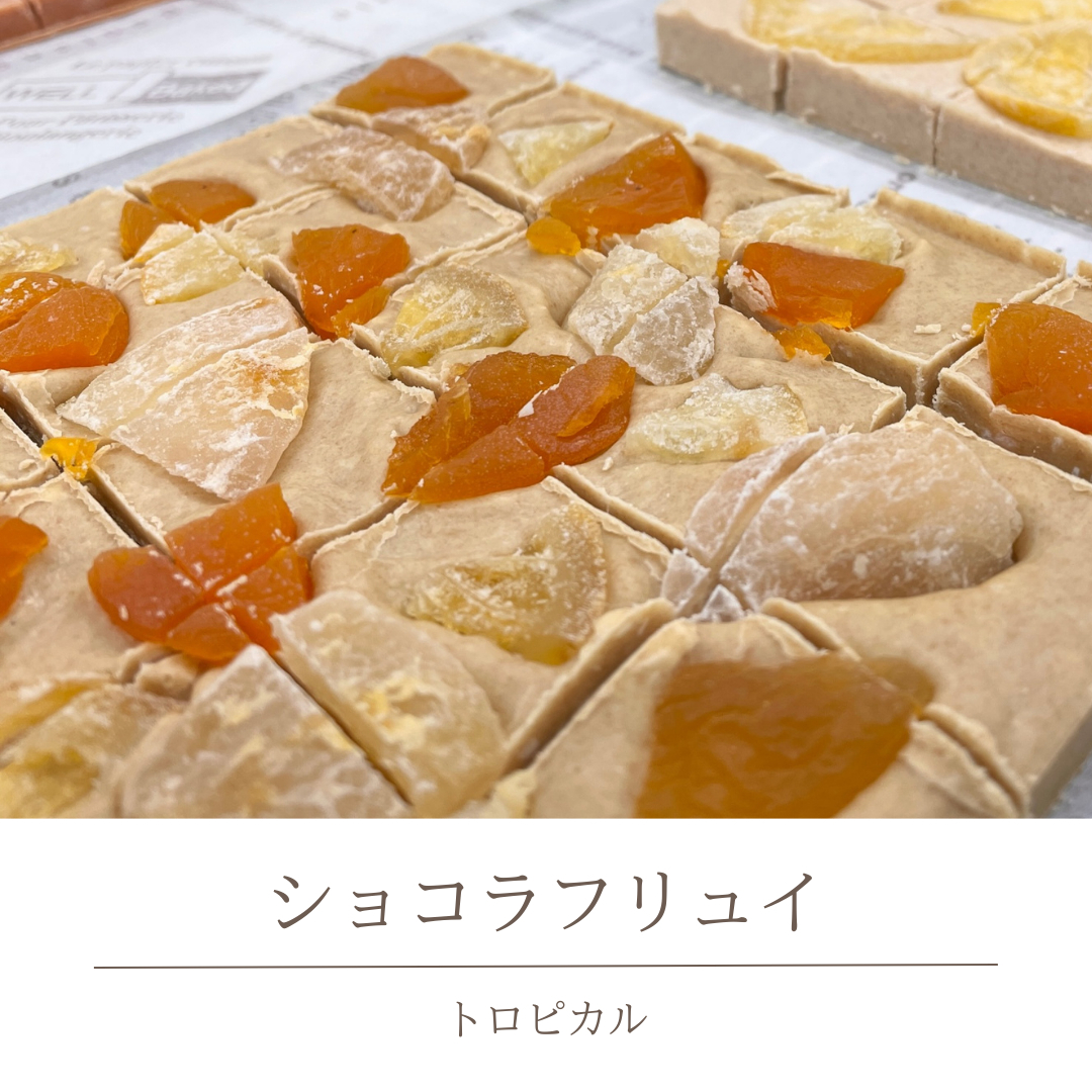 VRtC gsJ `R[g `R XC[c fU[g  Mtg 蕨  v[g yY َq [DJ28-NT]錧΂݂炢s7000َqEXC[c̑ mَq