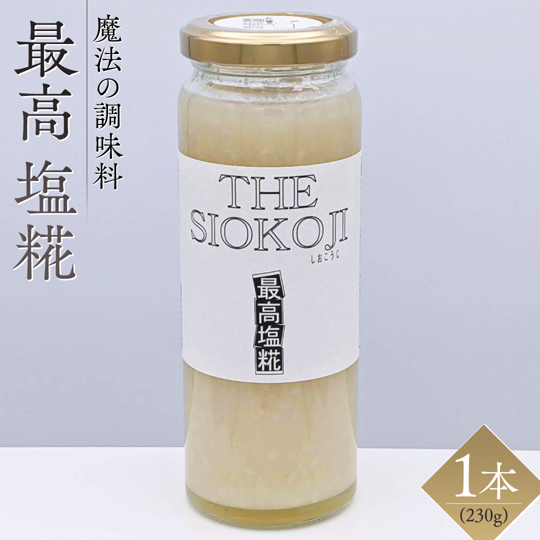 y ō  z( 230g × 1{ )̖d݂́uBꖳv̉      y _n Bꖳ  y n    hbVO X[v [AC95-NT]錧