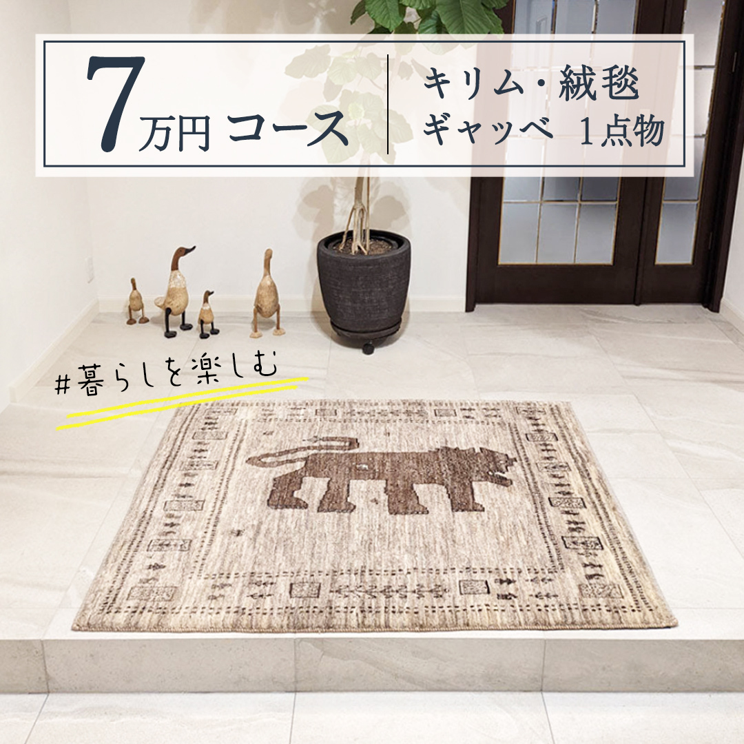 y7~R[XzLEO~EMbx@LxȃJ^O玩RɑIׂI ye 1_ z L O~ Mbx O D ō VR  イ [BP236-NT]錧΂݂炢