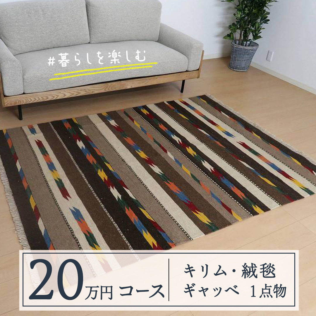 y20~R[XzLEO~EMbx@LxȃJ^O玩RɑIׂIye 1_ z L O~ Mbx O D ō VR  イ [BP239-NT]錧΂݂炢