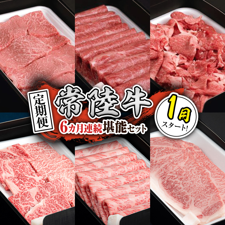 yցzyߘa8N1X^[gzyS6zw헤xlC6\Zbgi6Ał͂j    Xe[L T[C Ԑg ؂藎Ƃ ~ Jr[BX42-NT]錧΂