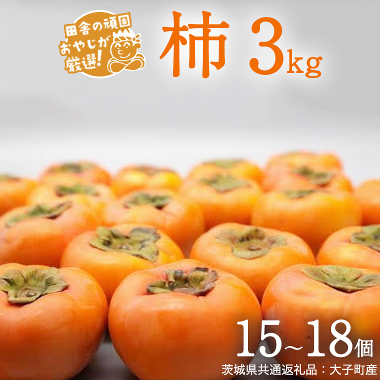 ` 3kgi15`18jy2025N10蔭Jnzi錧ʕԗiFqYj`  JL ʕ t[c 錧Y [BI428-NT]錧΂݂炢s15000ʕEt[c̑ ʕEt[c