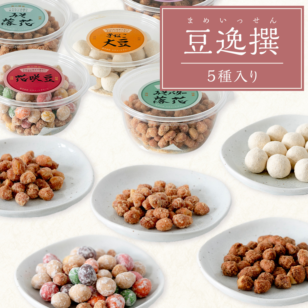 i5j َq Ԑ َq X s[ibc ݂  Ȃ哤 ԍ瓤 ݂o^[  Mtg 蕨  [A008-NT]錧΂݂炢s11000َqEXC[c