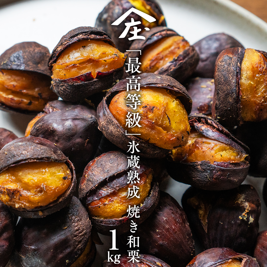 _ Iw ō xXn ĂaI 1kg 10Jn   錧Y I  ČI  XC[c  aI  ʕ t[c _ [BK16-NT]錧΂