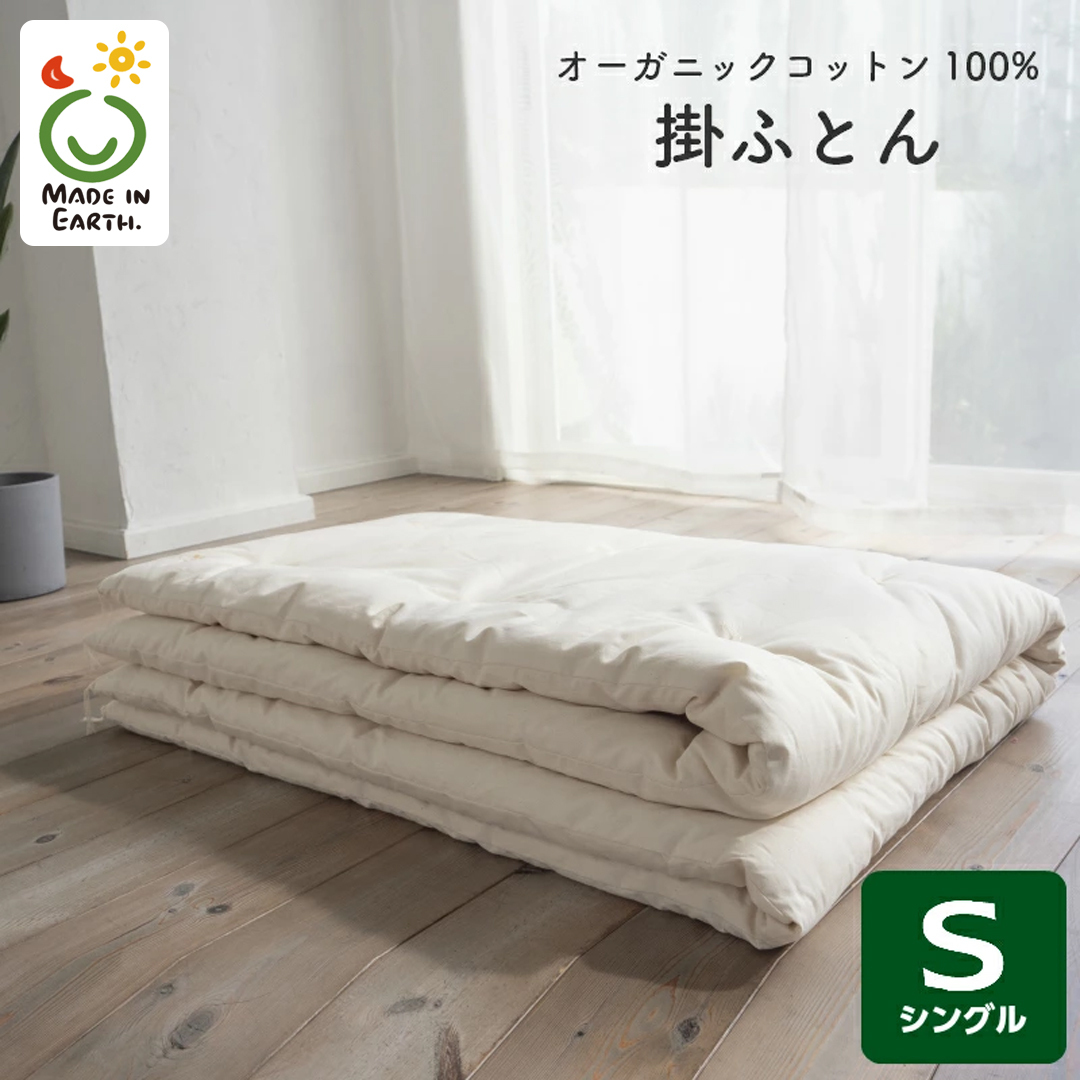 ChECEA[X  I[KjbNRbg 100̊|ӂƂ yVOTCYz I[KjbN@I[KjbNRbg Q zc ӂƂ  ChCA[X [ER03-NT]錧