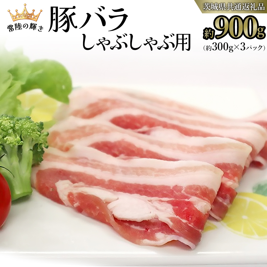 y 헤̋P z  o 300g×3pbN iv 900g j (錧ʕԗi) Y Y ؓ |[N o Ԃ Ă 蕨 Mtg  [ET03-NT]錧΂݂炢s10000