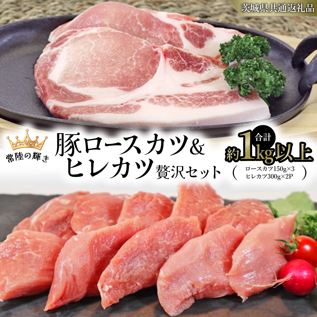 y 헤̋P z  [XJc  qJc ґ Zbgiv1kgȏj (錧ʕԗi) Y Y ؓ |[N [X  Xe[L geL Ƃ񂩂 ē o[xL[ BBQ 