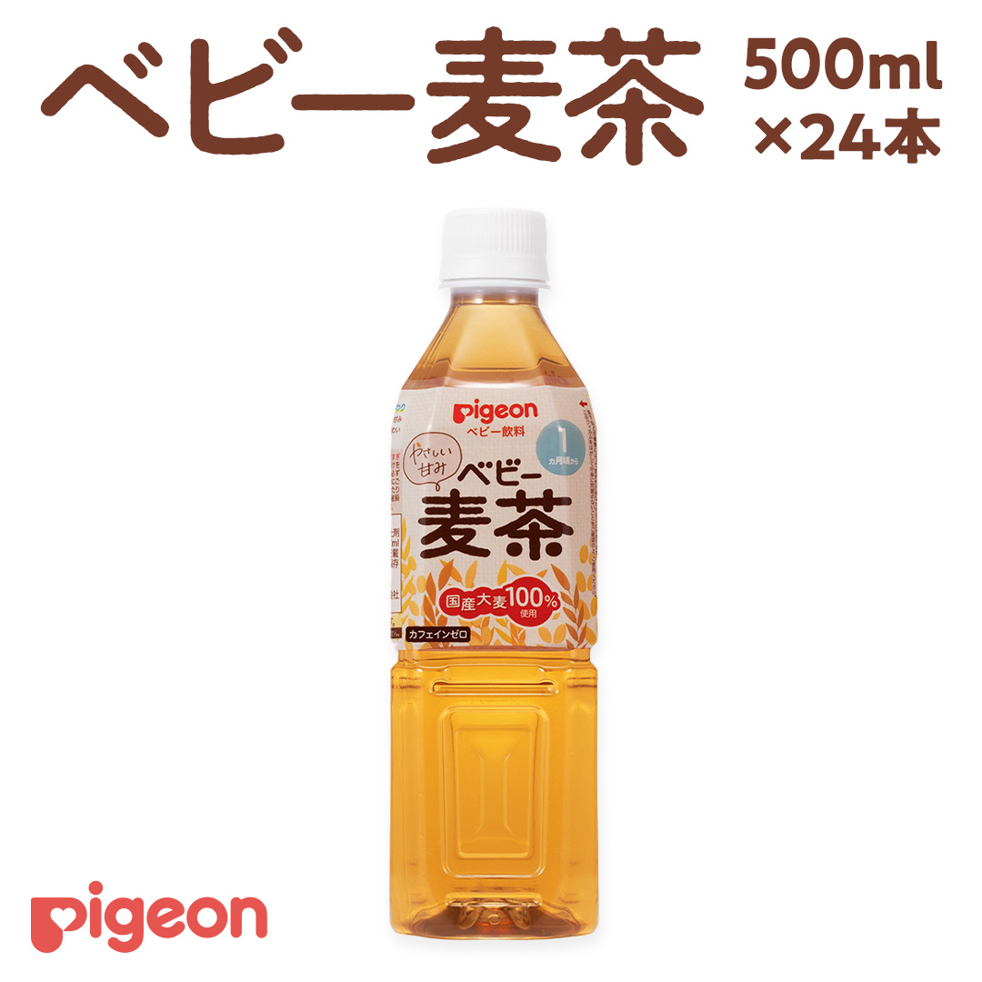 y sW z xr[ 500ml × 24{ xr[pi Ԃ xr[ h ЊQ [OXgbN ~ [BD07-NT]錧΂݂炢s14000E