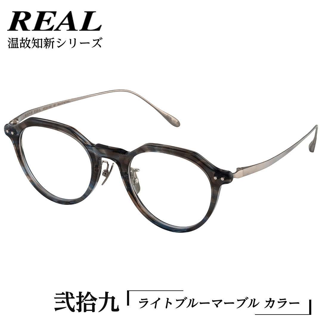 y A Kl ^[g zREAL ̒mV E J[05 xu[CgJbgYV჌YΉ ዾ ߂ Kl Klt[ Y I] I] u[CgJbg V
