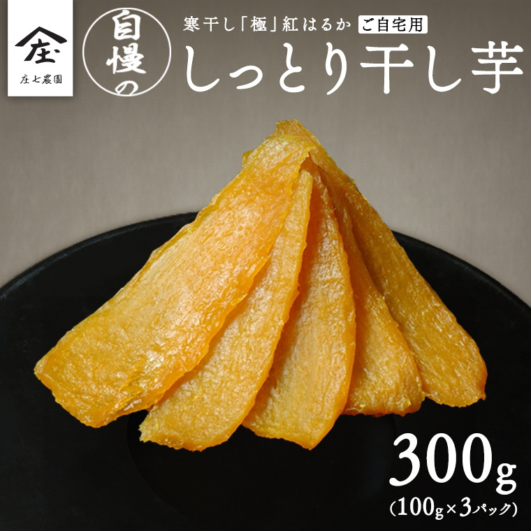 y ȈՕEp z    100g×3pbN  [ ق   ܂ ܈ َq  XC[c Â _ [BK32-NT]錧΂݂炢s6000