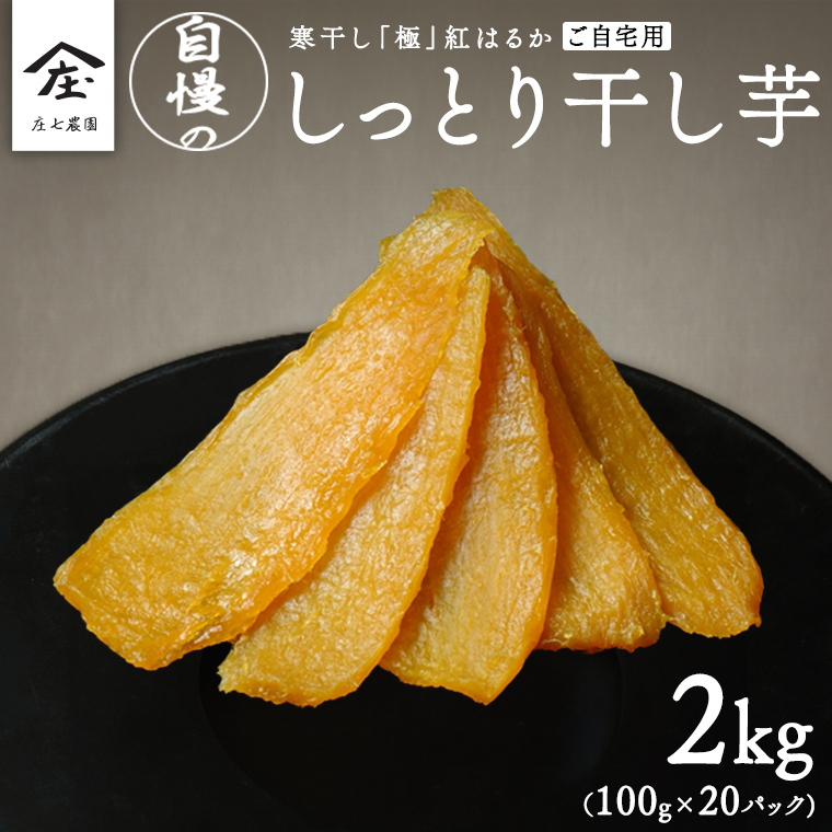 y ȈՕEp z    100g×20pbN  ق   ܂ ܈ َq  XC[c Â _ [BK35-NT]錧΂݂炢s37000؁E