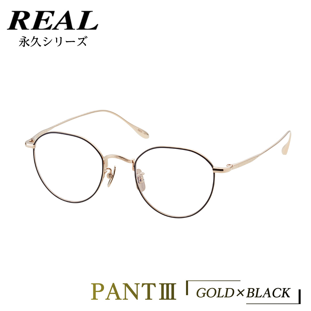 y A Kl ^[g z REAL iv PANT III J[01 xu[CgJbgYV჌YΉ ዾ ߂ Kl Klt[ Y I] I] u[CgJbg V [DU