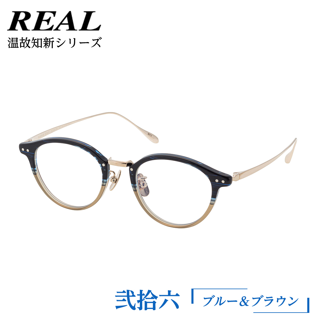 y A Kl ^[g z REAL ̒mV EZ J[03 xu[CgJbgYV჌YΉ ዾ ߂ Kl Klt[ Y I] I] u[CgJbg V