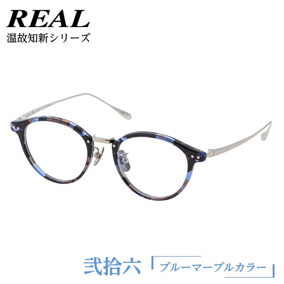y A Kl ^[g z REAL ̒mV EZ J[05 xu[CgJbgYV჌YΉ ዾ ߂ Kl Klt[ Y I] I] u[CgJbg V