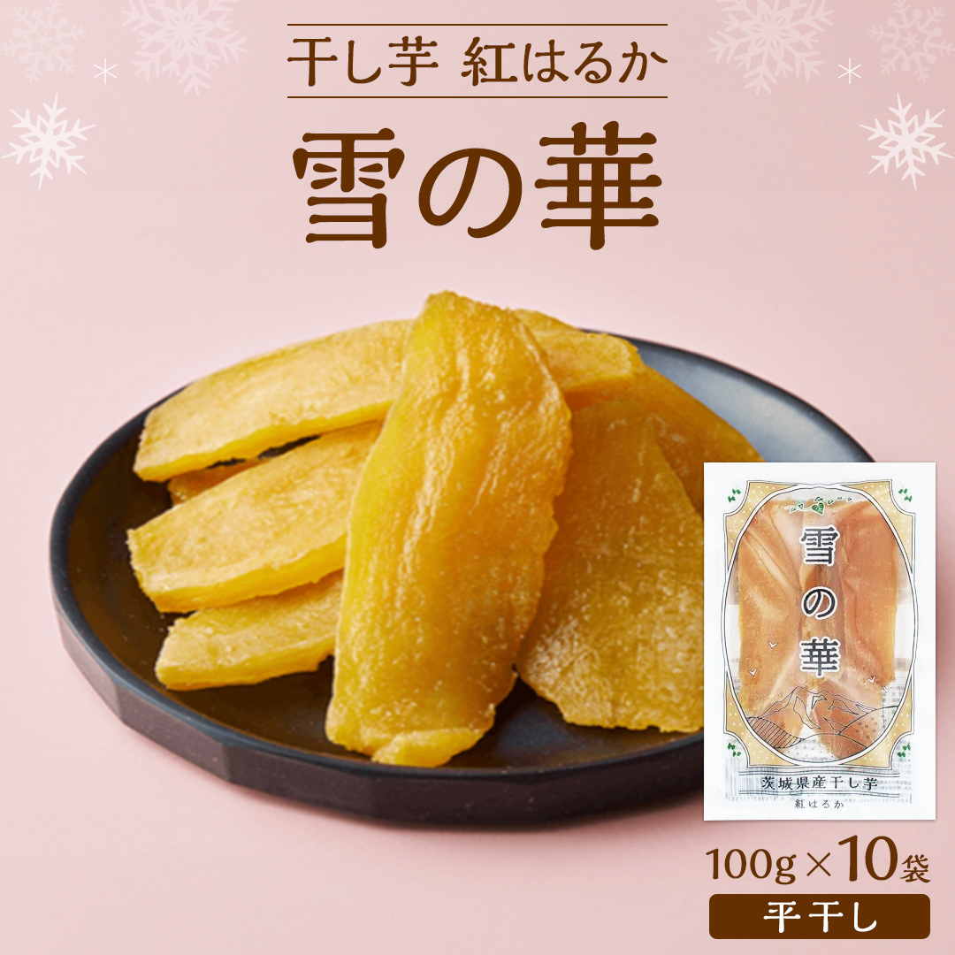̉  g͂邩  100g×10 ΂݂炢 ܂     Ə H@ w엿sgp }^jeBt[h _CGbg H꒼ aXC[c aَq  H