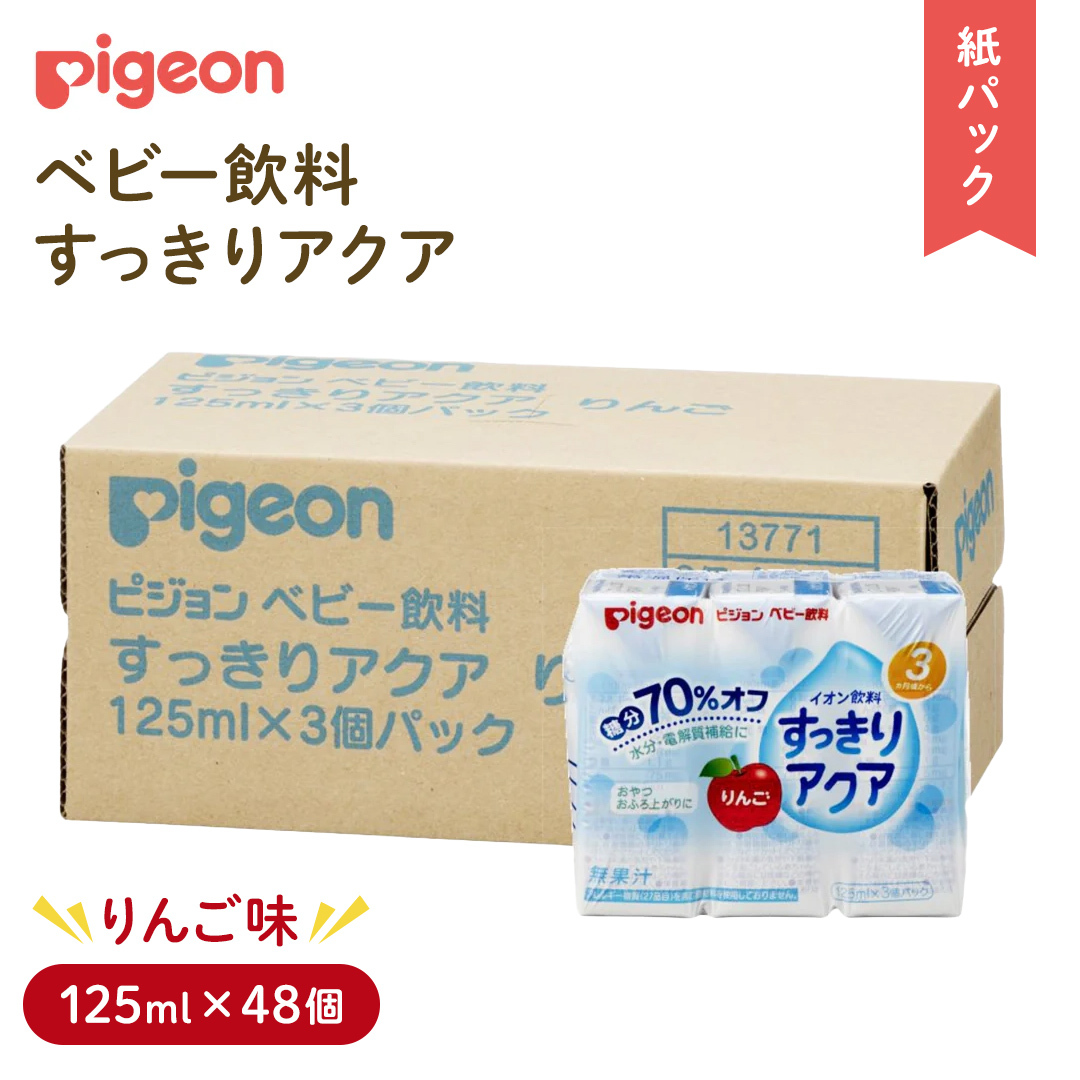 y sW z ANA  125ml × 48 pbN Ԃ Ԃpi xr[ xr[pi xr[ObY  xr[  pbN W[X CI o 