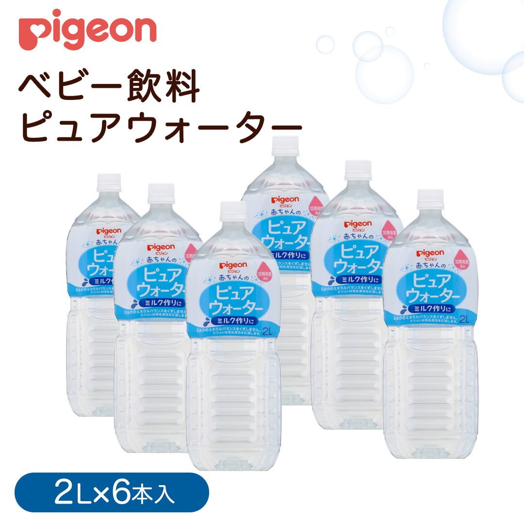 y sW z sAEH[^[ 2L×6{ ybg{g Ԃ Ԃpi xr[ xr[pi xr[ObY    ybg{g xr[   sAEH[^[ Z