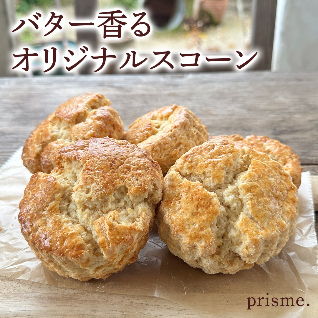 o^[ prisme.IWi XR[ 5Zbg o^[ IWi I mَq  َq  XC[c fU[g At^k[eB[ v[g Mtg  yY َq 
