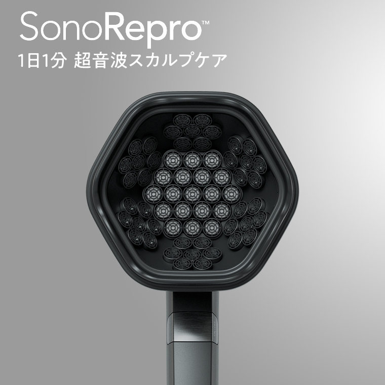 超音波 スカルプケア デバイス 「SonoRepro」 ピクシーダストテクノロジーズ ソノリプロ 落合陽一 頭皮ケア 頭皮マッサージ ヘッドスパ スカルプマッサージ ヘアケア 美容機器 美容家電 [EF01