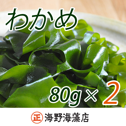 ႫႫ ʂ킩160g i80g × 2pbN j Y OY CCX 킩 킩 ʂsv lR|X ł͂錧3000ECŶEC