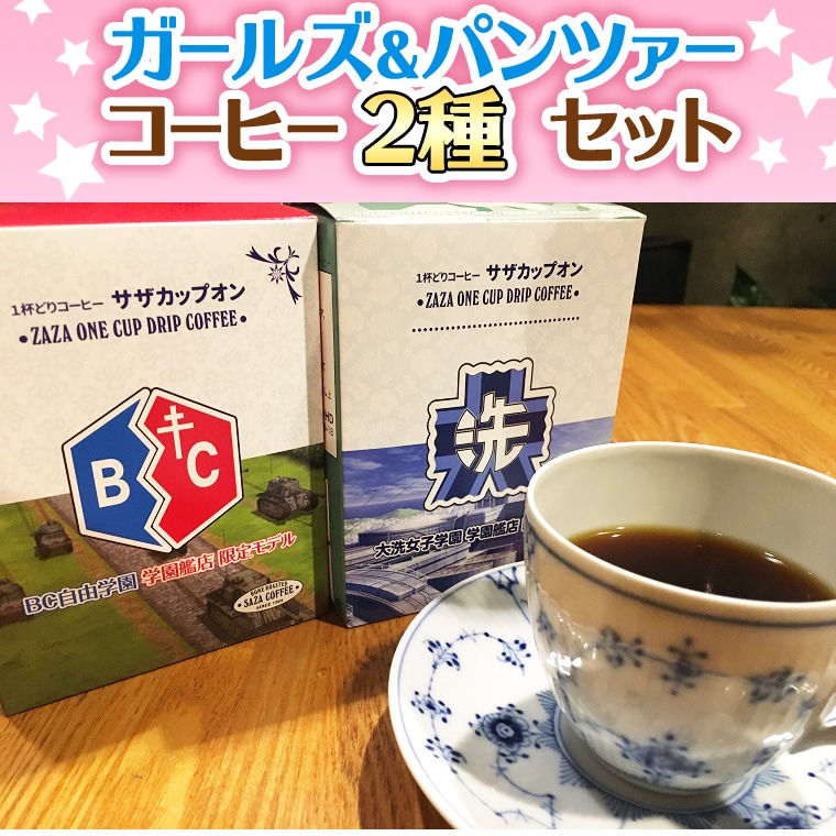 TUR[q[ R[q[ Kp 2Zbg R{ TU @錧 K[Ypc@[錧11000ER[q[Eg