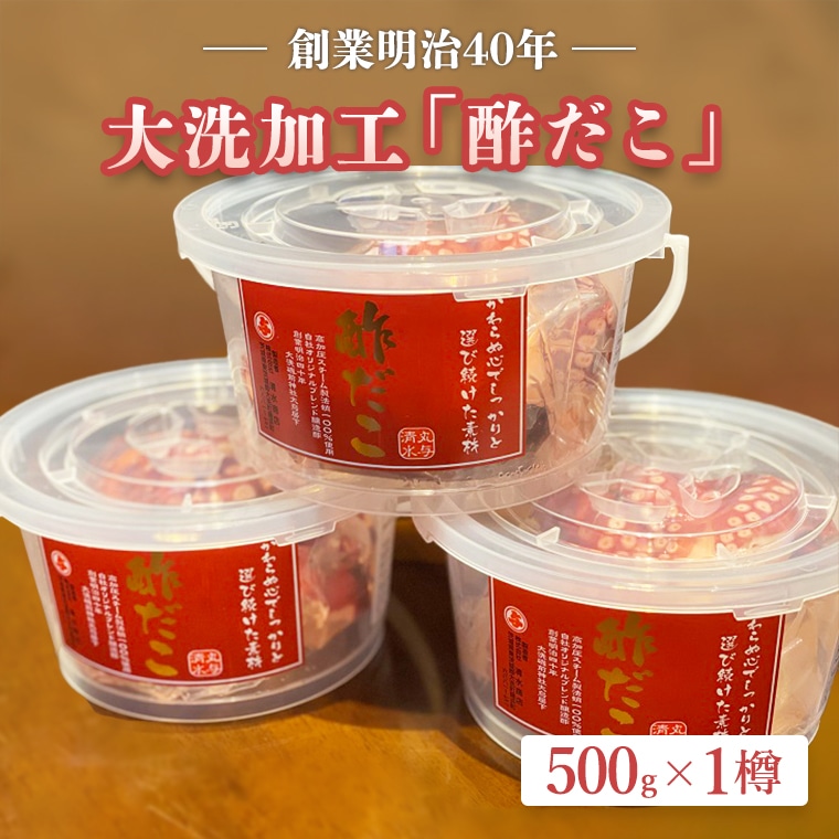 nƖ40N H | 1 500g 錧   | | _R錧16000ECYCJE^REEj