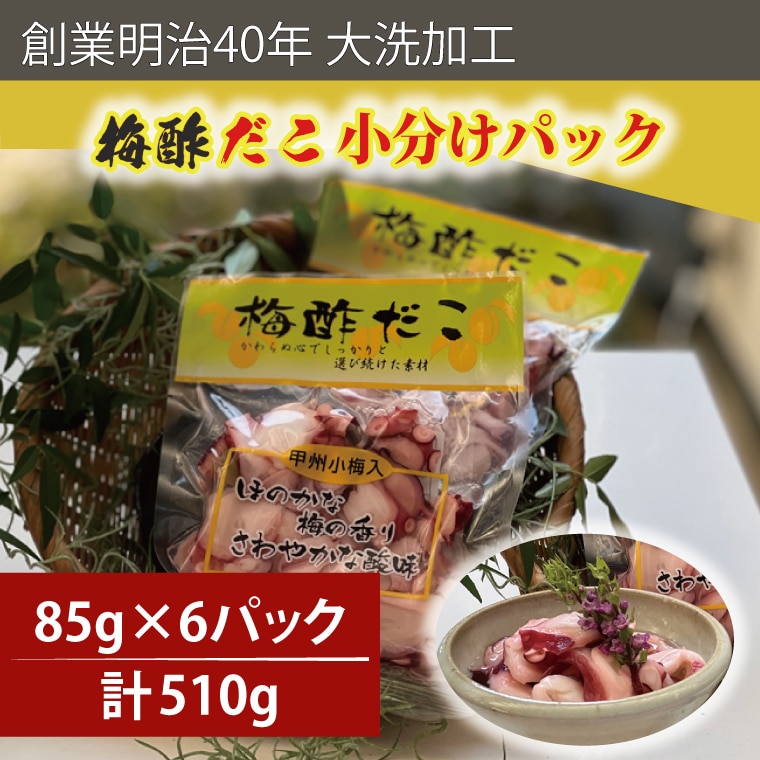 nƖ40N H ~|  85×6pbN 錧   | | _R錧17000ECYCJE^REEj