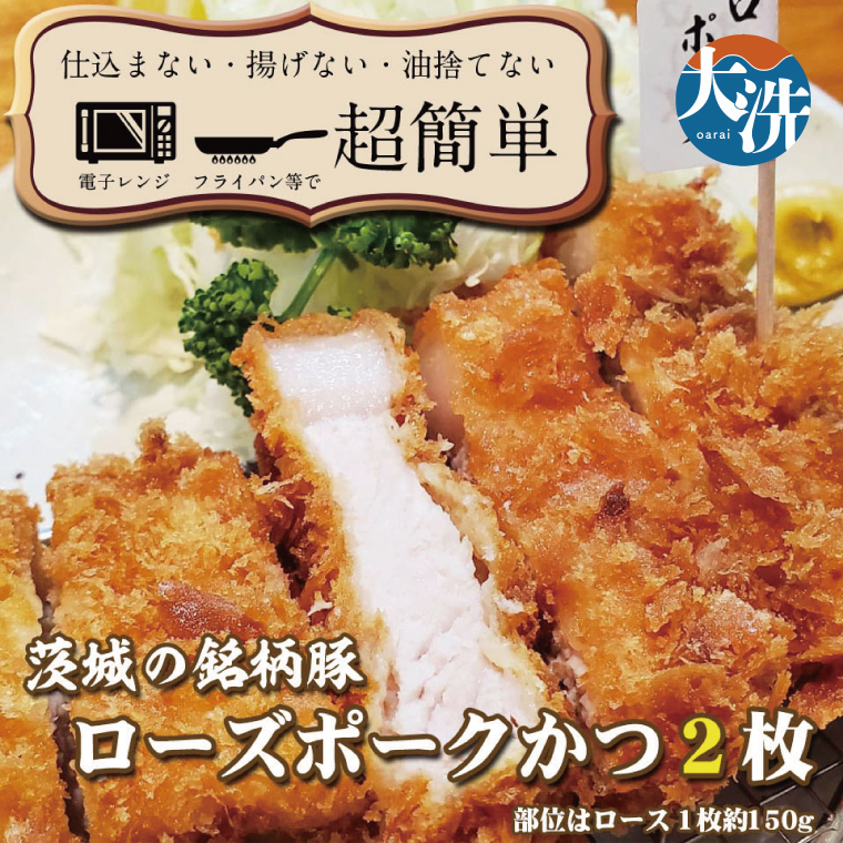 gOKI [Y|[N Ƃ񂩂 2 iv300gj   [X [X  ς  y Z ȒP NbNt@錧11000ZbgE؁EHHi