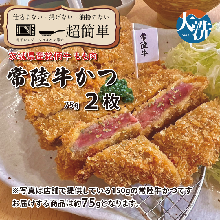 yy Ⓚz錧ōu헤v̋×2 ς   y Z ȒP NbNt@錧10000