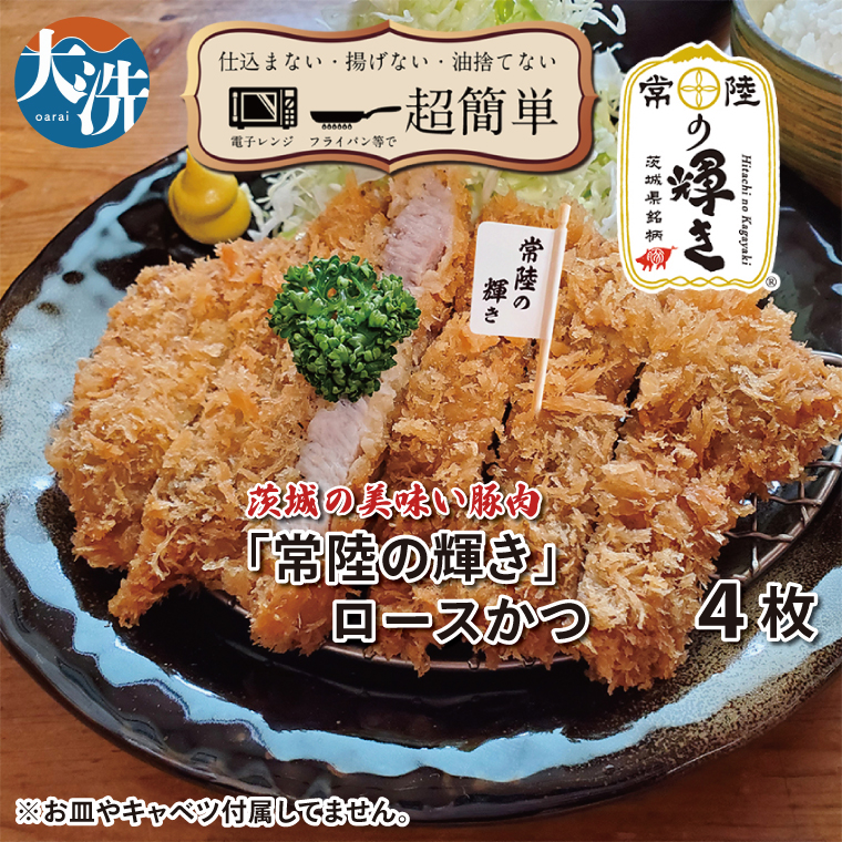 yy ⓀƂ񂩂zVɒaI̔ؓu헤̋Pv[X×4 ς   y Z ȒP NbNt@錧24000