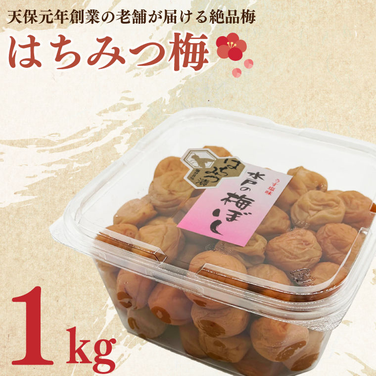݂͂~ 1kg  ̂Ȃ V ` Y   ~ ~ ~ ߂ڂ ߈錧15000ZbgE؁EHHiЕE~EL`