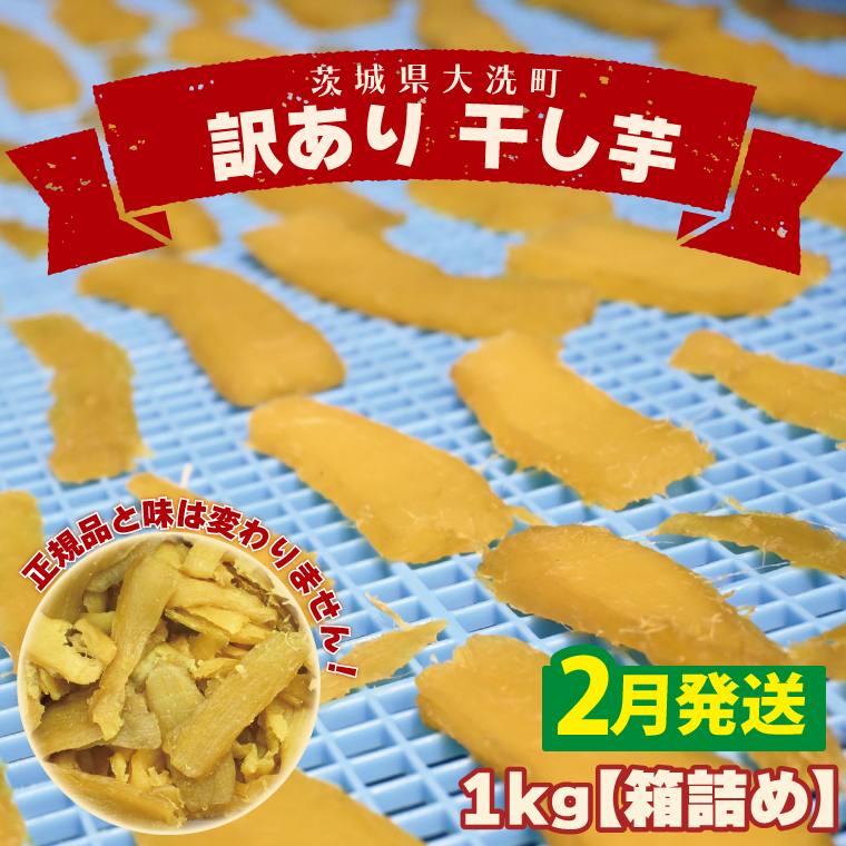 s\񁄁y2026N2zzʌ 󂠂  1 il߁j KiO s  Ⓚ g͂邩   ق ق  錧Y Y Y 킯 A