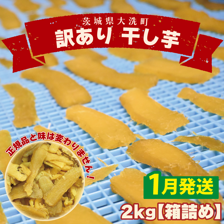s\񁄁y2026N1zzʌ 󂠂  2 il߁j KiO s  Ⓚ g͂邩   ق ق  錧Y Y Y 킯 A
