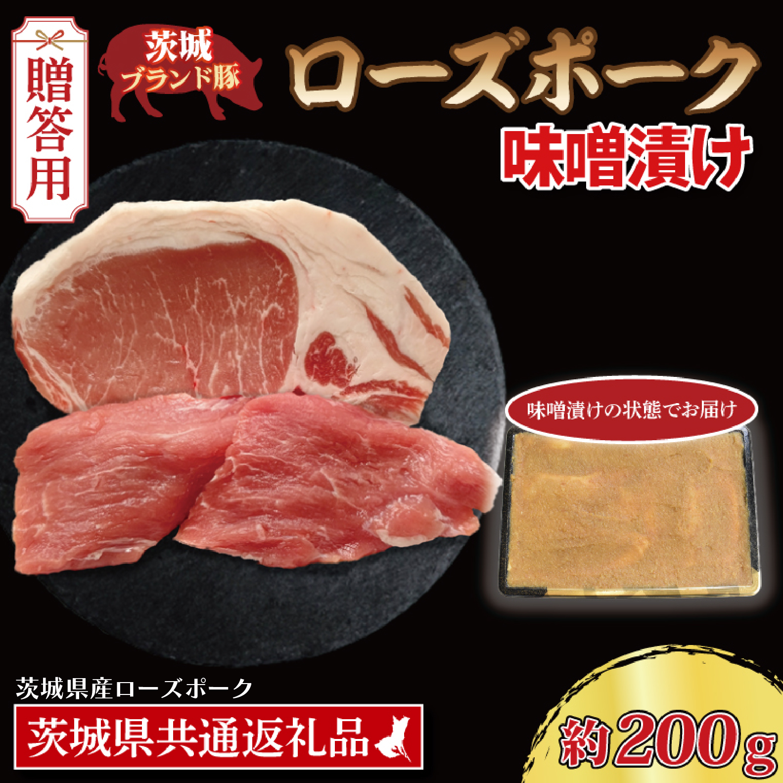 y Mtgp z [Y|[N XЂ 200g ([X100g,q100g) ( 錧ʕԗiE錧Y ) uh  Y ؓ Ⓚ j a  蕨 j錧6000