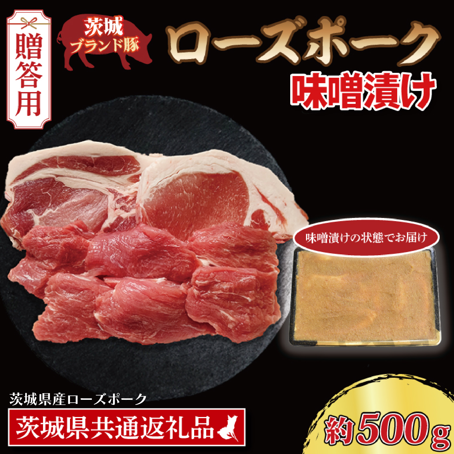y Mtgp z [Y|[N XЂ 500g ([X200gAq300g) ( 錧ʕԗiE錧Y ) uh  Y ؓ Ⓚ j a  蕨 j錧10000