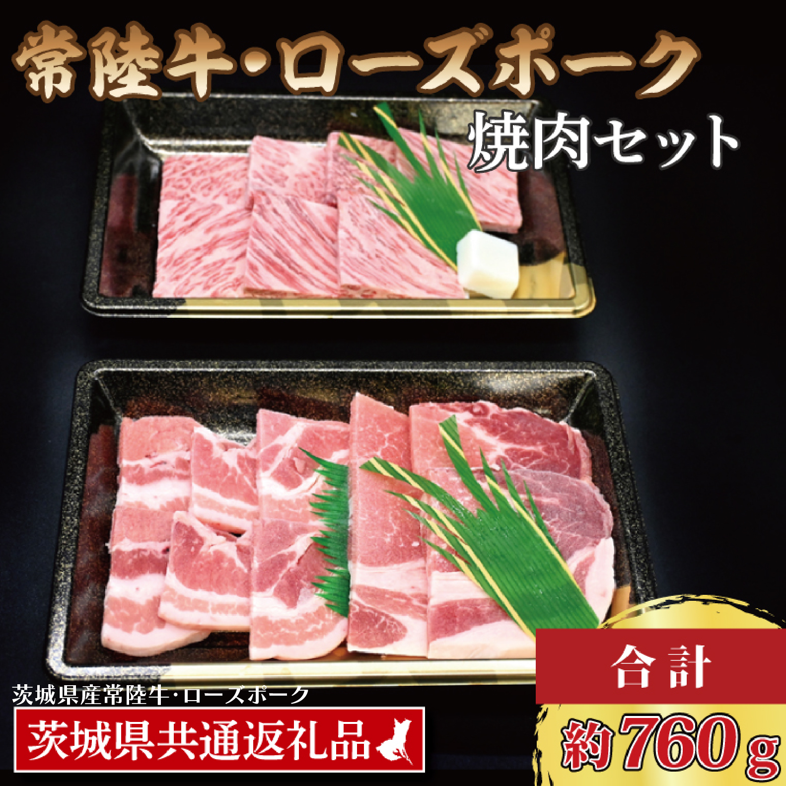 y헤E[Y|[NēZbg(3~5lO)z 헤 Jr 360g [Y|[N 400g ([X200g ΂200g)i錧ʕԗiE錧Yjuh  Y јa ~  u