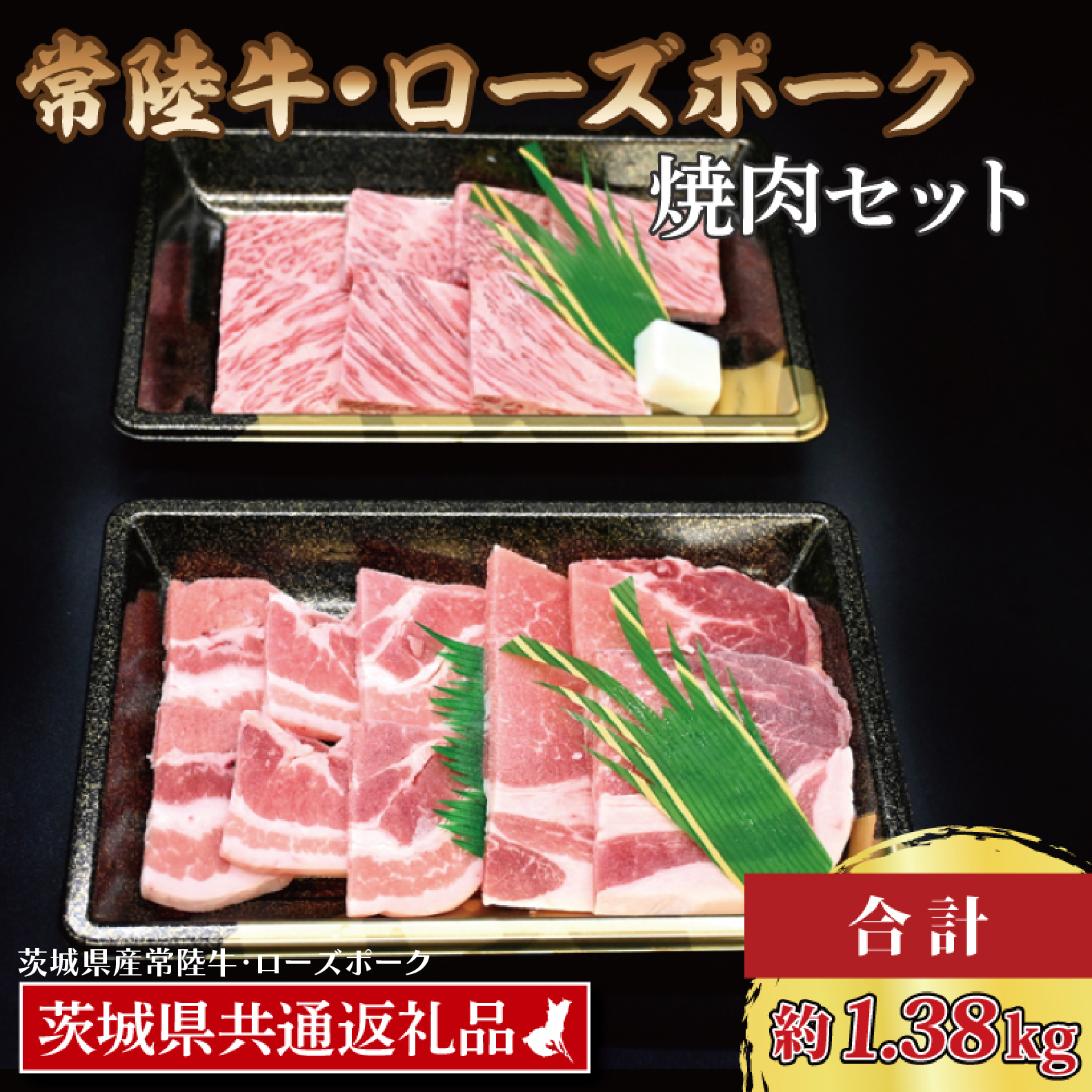 y헤E[Y|[NēZbg(7~9lO)z 헤 Jr 780g [Y|[N 600g ([X300g ΂300g)i錧ʕԗiE錧Yjuh  Y јa ~  u
