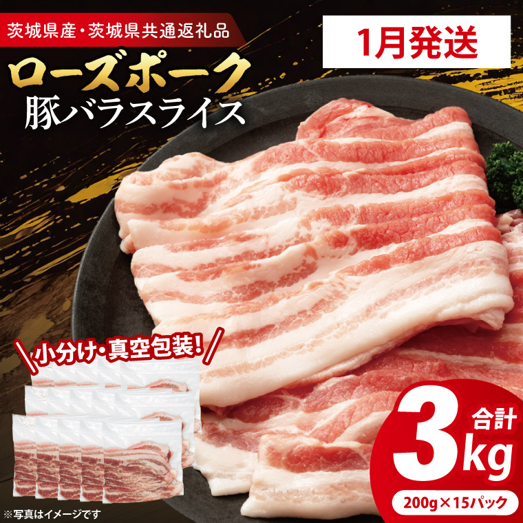 y2026N1EE^pbNz Yؓ ؃oXCX 200g×15p (3kg) ( 錧ʕԗiE錧Y ) uh [Y|[N  Y  ؓ ؃o ؃o XCX ؂