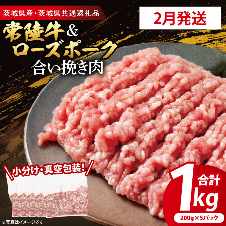 y2026N2EE^pbNz Y ҂ 200g×5p (1kg) ( 錧ʕԗiE錧Y ) uh uh 헤 [Y|[N  Y    ؓ ғ 