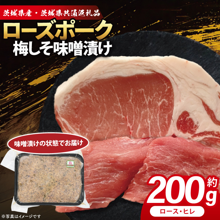 [Y|[N ~XЂ 200g  ([X100g,q100g)( 錧ʕԗiE錧Y ) uh  Y ؓ Ⓚ錧5000ؓ