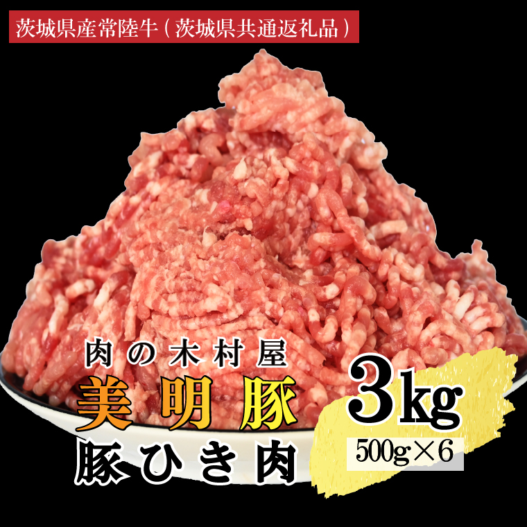 Yؓ ؂Ђ 3kg ( 500g × 6p ) u  v i錧ʕԗiEssYj uh   ؓ  ؔғ ؔ҂ ғ Ђ ؃~` ~` no[O  ^pbN